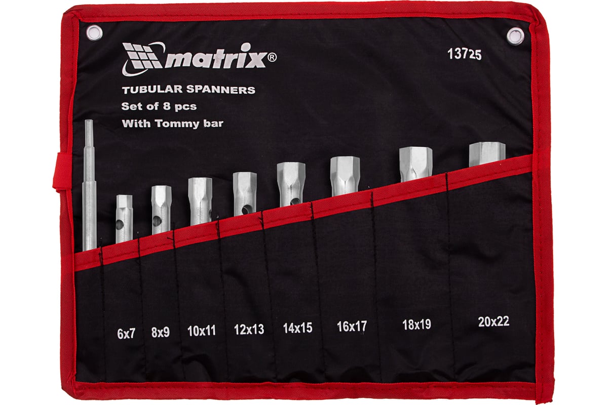 Набор Ключей Трубчатых Торцевых 9 Пр. MATRIX 13725 - Выгодная Цена.