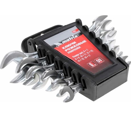 Набор рожковых ключей 6х17 мм, 6 шт., CrV, хромированные MATRIX 15231