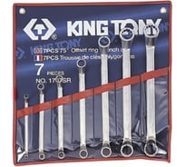 Набор накидных ключей KING TONY 1/4"-9/8", 7 шт. 1707SR