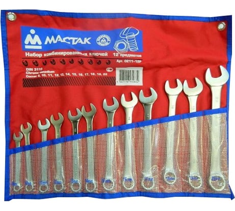 Набор комбинированных ключей 8-22мм 12шт МАСТАК 0211-12P