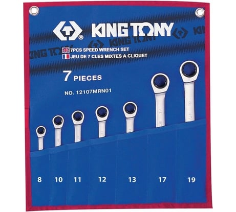 Набор комбинированных трещоточных ключей 8-19мм 7шт KING TONY 12107MRN01