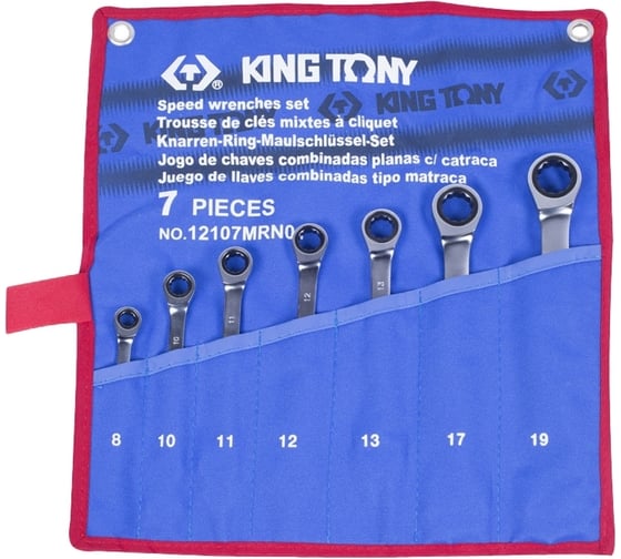 Набор комбинированных трещоточных ключей 8-19мм 7шт KING TONY 12107MRN01