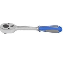 Трещотка KING TONY 3/8" 3779-08G