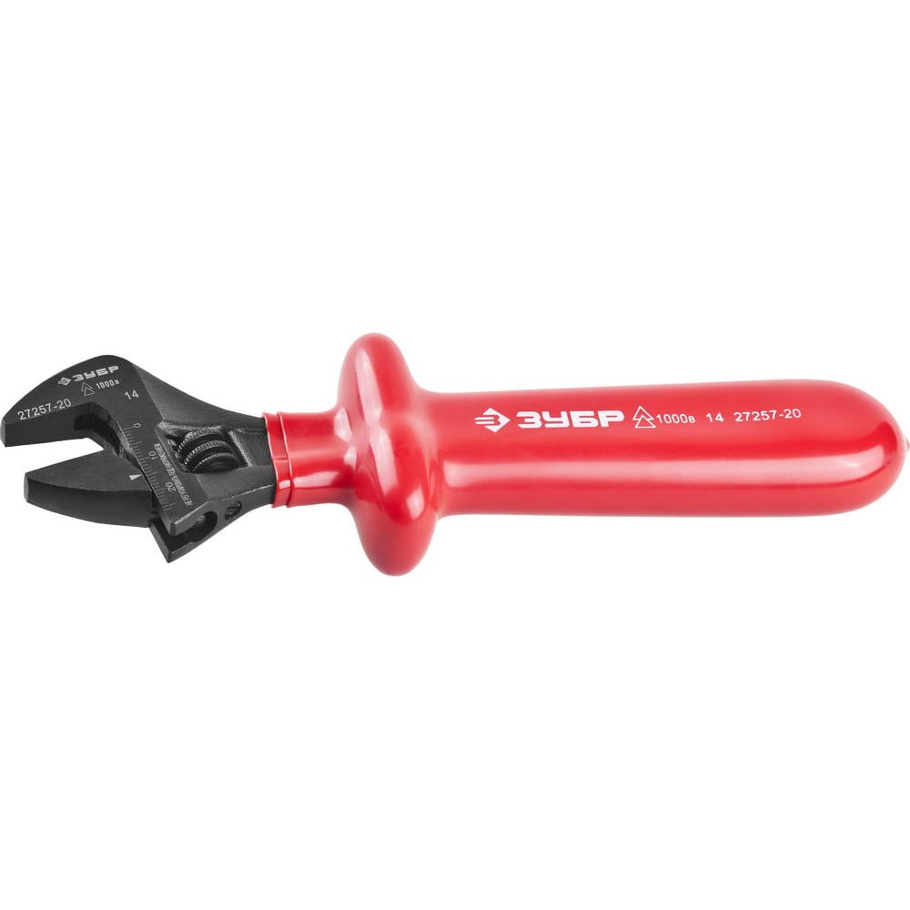 Разводной высоковольтный ключ 25мм, 200мм/8\" Зубр ЭКСПЕРТ ЭЛЕКТРИК ...