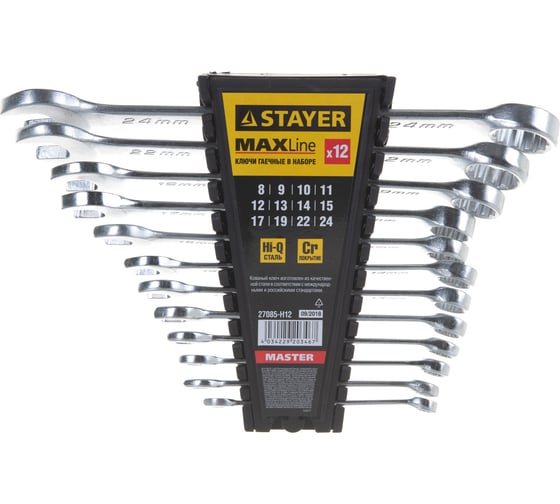 Набор комбинированных гаечных ключей 8-24мм, 12шт STAYER MASTER 27085-H12