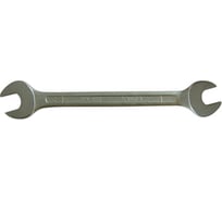 Двусторонний гаечный ключ 18x19мм HAUPA 110108