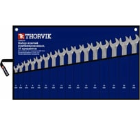 Набор комбинированных ключей THORVIK CWS0016 6-24 мм, 16 предметов 52048
