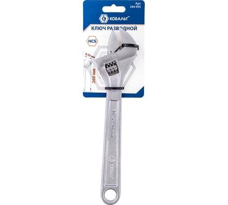 Разводной ключ 260мм, ширина захвата 35мм КОБАЛЬТ 244-995
