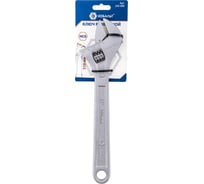 Разводной ключ 310мм, ширина захвата 41мм КОБАЛЬТ 245-008