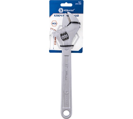 Разводной ключ 310мм, ширина захвата 41мм КОБАЛЬТ 245-008