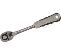 Рукоятка трещоточная 1/2д.DR, 48 зубцов, 250 мм THORVIK RH01245 52126