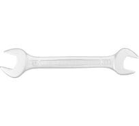 Двусторонний рожковый ключ NORGAU тип N6-25x28 25х28, длина 279 мм 060107234