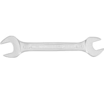 Двусторонний рожковый ключ NORGAU тип N6-24x30 24х30, длина 279 мм 060107229