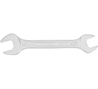 Двусторонний рожковый ключ NORGAU тип N6-27x29 27х29, длина 286 мм 060107238