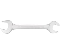 Двусторонний рожковый ключ NORGAU тип N6-41x46 41х46, длина 415 мм 060107277