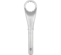 Накидной ключ NORGAU тип N2А-46 46 мм, длина 280 мм 060408046