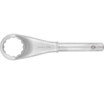 Накидной ключ NORGAU тип N2А-50 50 мм, длина 290 мм 060408050