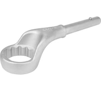 Накидной ключ NORGAU тип N2А-70 70 мм, длина 365 мм 060408070