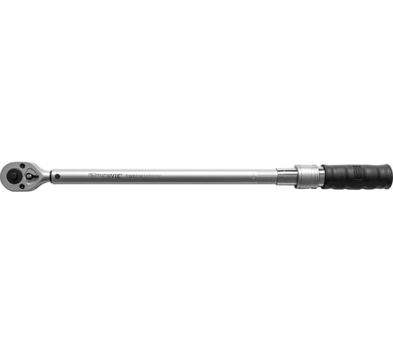 Двусторонний динамометрический ключ THORVIK TWBDM1270350 1/2DR, 70-350 Нм 053580