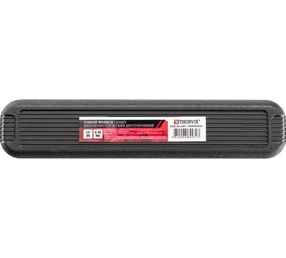 Двусторонний динамометрический ключ THORVIK TWBDM14630 1/4DR, 6-30 Нм 053577