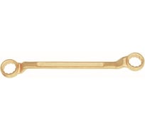 Ключ накидной WEDO Al-Br, 30x32mm NS151-3032