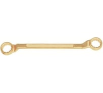 Ключ накидной WEDO Al-Br, 5.5x7mm NS151-0507