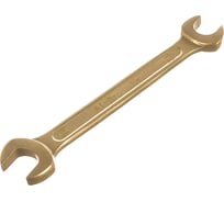 Ключ рожковый WEDO Al-Br, 12x14mm NS146-1214