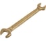 Ключ рожковый WEDO Al-Br, 12x14mm NS146-1214 1