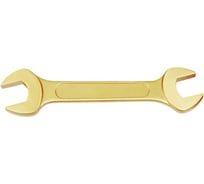 Ключ рожковый WEDO Al-Br, 17x21mm NS146-1721