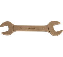 Рожковый ключ WEDO 22х24мм NS146-2224
