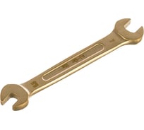 Рожковый ключ WEDO 5.5х7мм NS146-0507