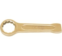 Накидной ударный ключ WEDO 55мм NS160-55