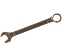 Комбинированный ключ WEDO 22мм NS136-22