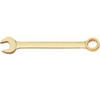 Комбинированный ключ WEDO 46мм NS136-46