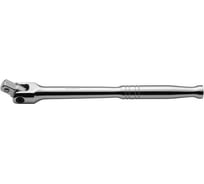 Удлинённый шарнирный вороток на 1/2 DR SATA 13952