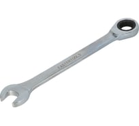 Рожково-накидной ключ с трещоткой FASTER TOOLS 19 мм 2655