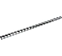 Рычаг-труба 610мм для ключей серии 10C0 на 32, 36, 41мм KING TONY 112261