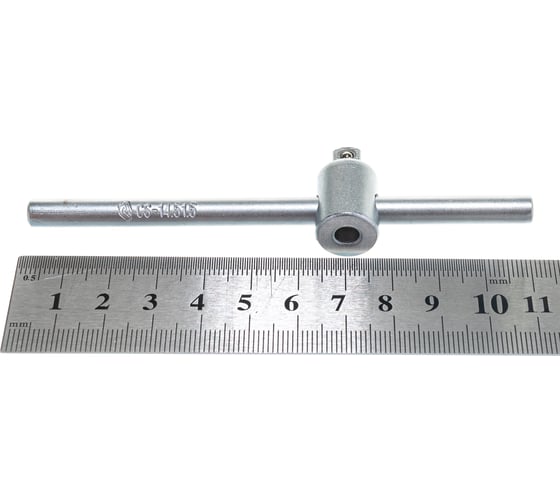 Т-образный вороток 1/4", 115мм Станкоимпорт CS-14.51.5