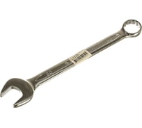 Комбинированный ключ 30мм Станкоимпорт КК.11.30.М30.