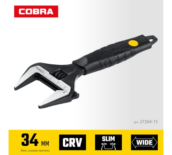 Разводной ключ STAYER Cobra 150/34 мм 27264-15