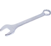 Комбинированный ключ KING TONY 80 мм 1071-80