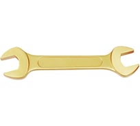 Ключ гаечный рожковый искробезопасный WEDO сплав Al-Br 13x14 NS146-1314