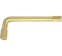 Шестигранный ключ WEDO 5/8" NS167-1036