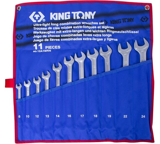 Набор комбинированных удлиненных ключей, 8-24 мм, 11 предметов KING TONY 12A1MRN