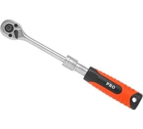 Трещотка STARTUL PRO 1/4", 72 зуба, 165-215 мм PRO-47014