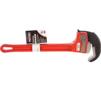 Ключ с самозахватом 2" RIDGID 10358