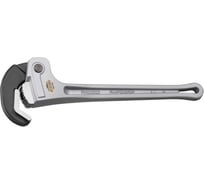 Алюминиевый ключ с самозахватом 2" RIDGID 12693