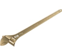 Разводной гаечный ключ 24" RIDGID 86932