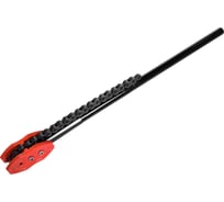 Цепной ключ 4" RIDGID 92670