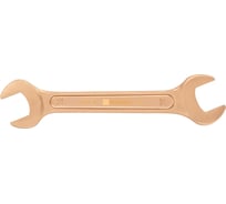 Рожковый ключ NORGAU тип N6-22x24 искробезопасный, 22х24 мм, длина 210 мм 069002095